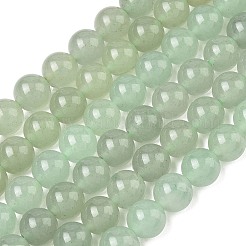 Natural Green Aventurine Round Beads Strands&nbsp;X-G-S150-8mm-1