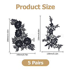 2 Styles Flower Polyester Embroidered Cloth Patch&nbsp;PATC-HS0001-11