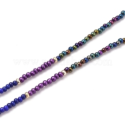 Eyeglasses Chains&nbsp;AJEW-EH00272-03