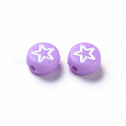 Opaque Acrylic Beads&nbsp;MACR-N008-40B