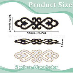 20Pcs 2 Colors Embroidery Iron on/Sew on Polyester Ribbon Patches&nbsp;PATC-FG0002-67