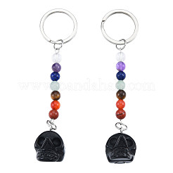 Natural Black Obsidian Skull Pendant Keychain&nbsp;G-N341-01C