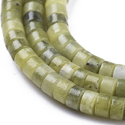 Natural TaiWan Jade Beads Strands&nbsp;G-F631-A37