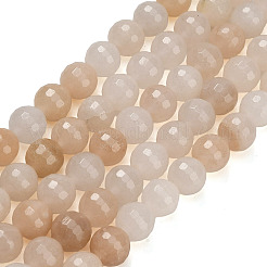 Natural Pink Aventurine Beads Strands&nbsp;G-C280-B05-8mm