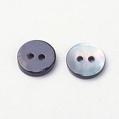 2-Hole Shell Buttons&nbsp;BUTT-L019-02B
