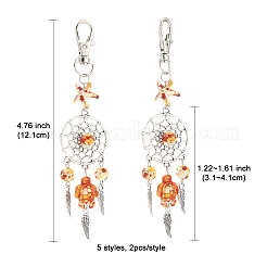 10Pcs 5 Styles Starfish Turtle Synthetic Turquoise & Alloy Pendant Decoration&nbsp;HJEW-FZ00041