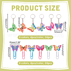 24Pcs Butterfly PVC Pendant Keychains&nbsp;DIY-WR0005-06