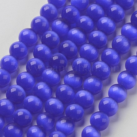Cat Eye Beads&nbsp;CER12mm04-1