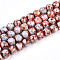 Baking Paint Glass Beads Strands, Round, Sienna, 10~10.5mm, Hole: 1.4mm, about 79~84pcs/strand, 30.31~31.89 inch(77~81cm)
