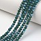 Electroplate Opaque Solid Color Glass Beads Strands, Half Rainbow Plated, Faceted, Rondelle, Teal, 3.5~3.8x3mm, Hole: 0.4mm, about 105~110pcs/strand, 29~31cm