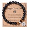 Natural Tiger Eye & Agate Beaded Stretch Bracelets, Constellation Charm Bracelets, Round, Sagittarius, 7-1/2 inch(19cm)