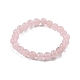 Natural Rose Quartz Bead Stretch Bracelets&nbsp;BJEW-K212-B-045-4