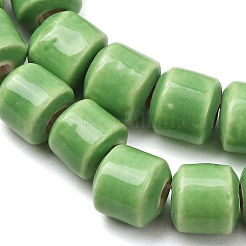 Handmade Porcelain Beads&nbsp;PR-CBADDC8-01J