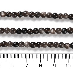 Natural Silver Obsidian Beads Strands&nbsp;G-S150-20A-4mm