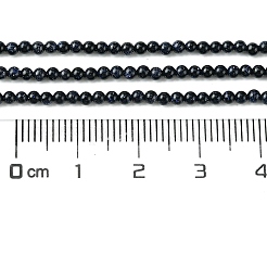 Synthetic Blue Goldstone Beads Strands&nbsp;G-N0200-01D-3mm