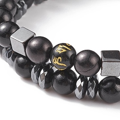 2Pcs 2 Style Mala Bead Bracelets Set&nbsp;BJEW-JB08415