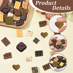 60Pcs 15 Styles Opaque Resin Imitation Chocolate Cabochons&nbsp;RESI-SC0006-30
