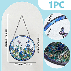 Flat Round with Butterfly Glass Hanging Suncatcher&nbsp;HJEW-WH0036-121
