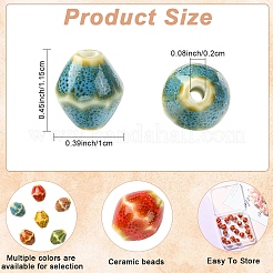 20Pcs Handmade Porcelain Beads&nbsp;PORC-YW0001-53A