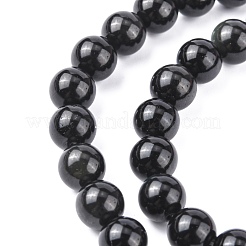 Natural Obsidian Bead Strands&nbsp;G-R173-8mm-02