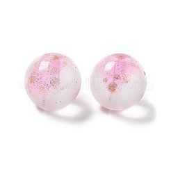 Frosted Glass Beads&nbsp;GLAA-P029-07B