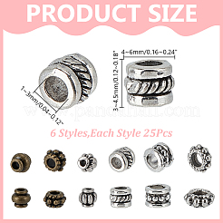 150Pcs 6 Styles Tibetan Style Alloy Spacer Beads&nbsp;TIBE-AR0001-14