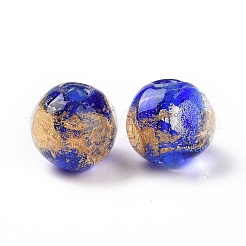 Handmade Gold Foil Glass Beads&nbsp;LAMP-C004-03