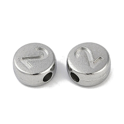 Anti-Tarnish 304 Stainless Steel Beads&nbsp;STAS-L082-018P-03