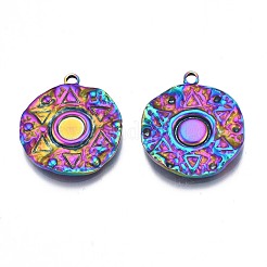 Rack Plating Rainbow Color Alloy Pendant Cabochon Settings&nbsp;PALLOY-N163-186