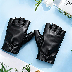 PU Leather Half-finger Gloves&nbsp;AJEW-WH20070-269B