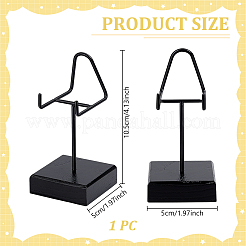 Iron & Wood Mineral Display Holder with Square Acrylic Bases&nbsp;ODIS-WH0099-215