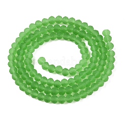 Transparent Glass Beads Strands&nbsp;EGLA-A044-T3mm-MD11