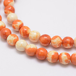 Natural Ocean White Jade Beads Strands&nbsp;G-E346-10mm-06