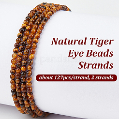 2 Strands Natural Tiger Eye Beads Strands&nbsp;G-OC0005-67