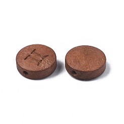 Laser Engraved Wood Beads&nbsp;WOOD-S053-53K