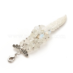 Opalite Chips Cluster Pendant Decorations&nbsp;HJEW-JM00653-04