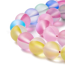 Synthetic Moonstone Beads Strands&nbsp;G-E573-01C-13