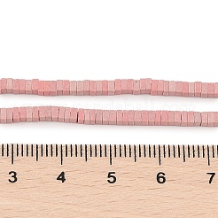 Natural Shoushan Stone Beads Stands&nbsp;G-B098-02B