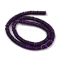 Natural White Jade Beads Strands&nbsp;G-S397-A01-3x6