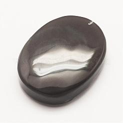 Carved Natural Ice Rainbow Obsidian Pendants&nbsp;G-G660-40