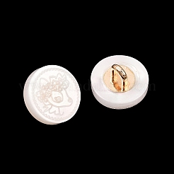 1-Hole Resin Alloy Shank Buttons&nbsp;FIND-B065-03G-12