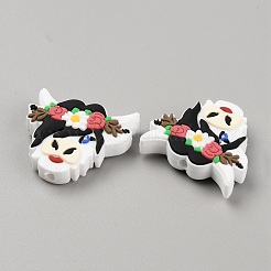 Silicone Beads&nbsp;SIL-WH0010-11E-12
