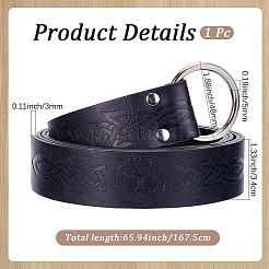 Medieval Viking Imitation Leather Chain Belts for Men&nbsp;AJEW-WH20020-261A