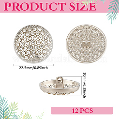 12Pcs1-Hole Alloy Rhinestone Shank Buttons&nbsp;ALRI-MA0001-01P