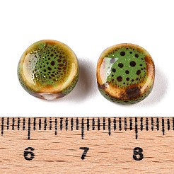 Handmade Porcelain Ceramic Beads&nbsp;PORC-Q265-008C-A