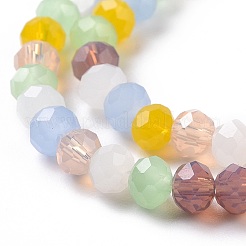 Glass Beads Strands&nbsp;GLAA-E036-05B