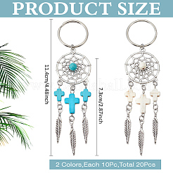 20Pcs 2 Colors Woven Net/Web with Feather Alloy Gemstone Keychain&nbsp;KEYC-MA00001