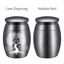 Zinc Alloy Cremation Urn&nbsp;AJEW-WH0232-04V