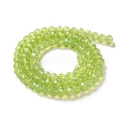 Baking Paint Transparent Glass Beads Strands&nbsp;DGLA-A034-J6MM-D07