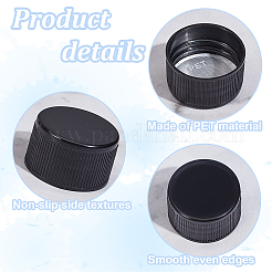 60Pcs 4 Colors Plastic Bottle Caps&nbsp;FIND-OC0003-89B